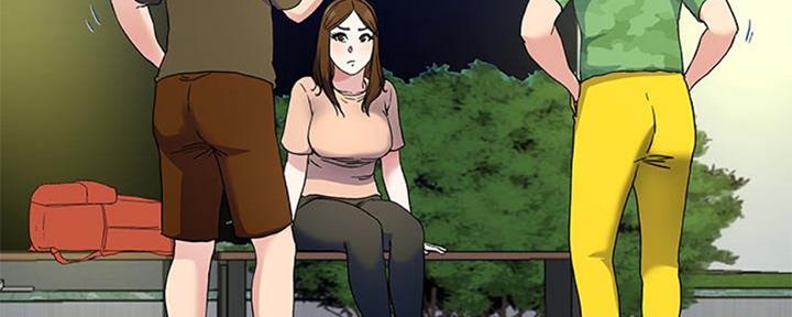 《前妻的女儿》第58话 第78页
