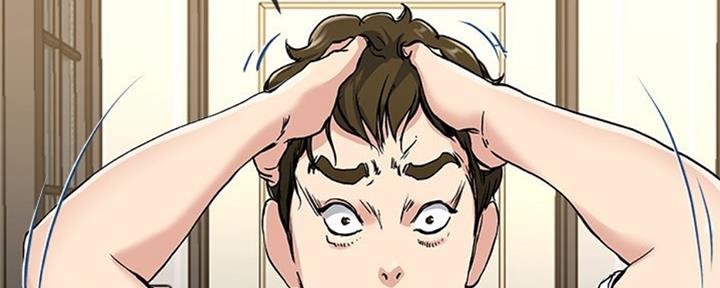 《前妻的女儿》第61话 第102页