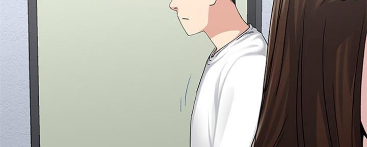 《前妻的女儿》第61话 第58页