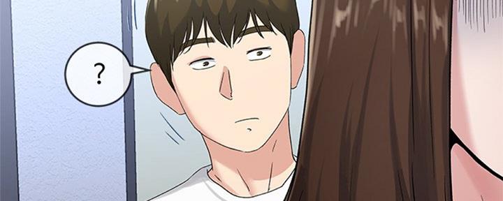 《前妻的女儿》第61话 第61页