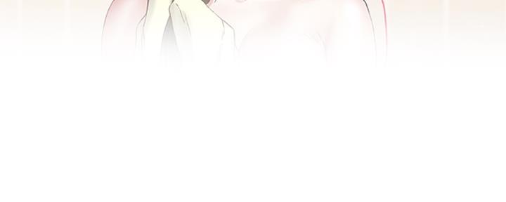《前妻的女儿》第61话 第74页