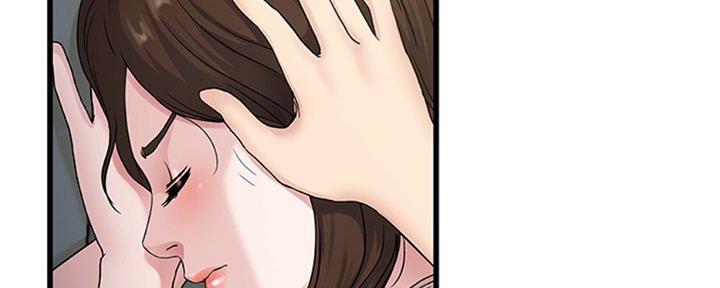 《前妻的女儿》第62话 第111页