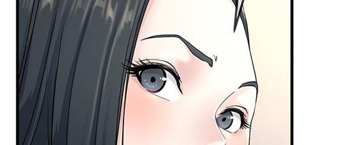 《前妻的女儿》第62话 第14页