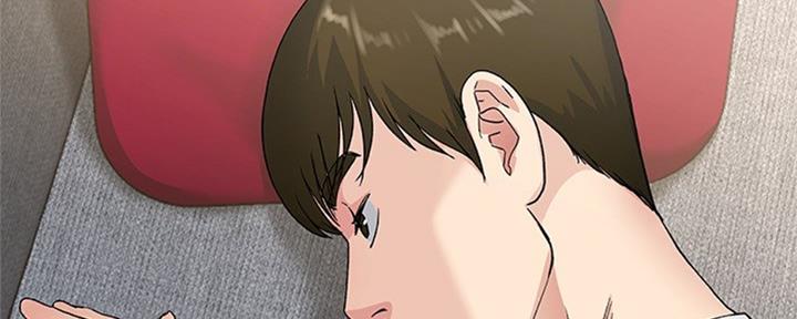 《前妻的女儿》第62话 第66页