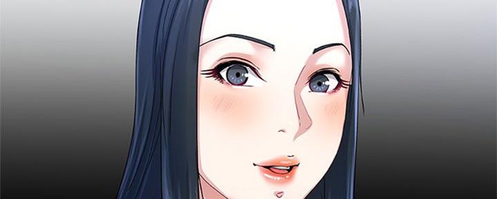 《前妻的女儿》第63话 第108页