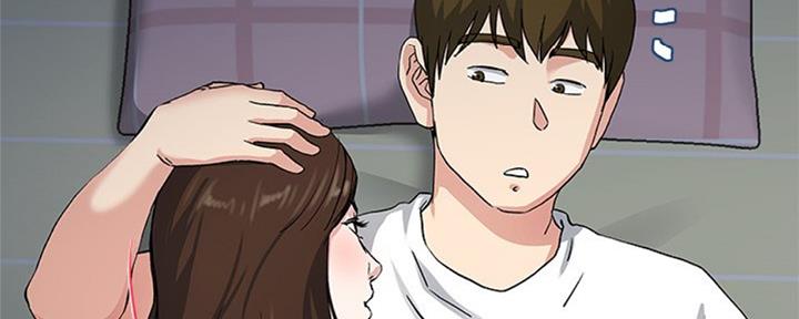 《前妻的女儿》第63话 第116页