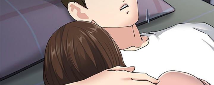 《前妻的女儿》第63话 第129页