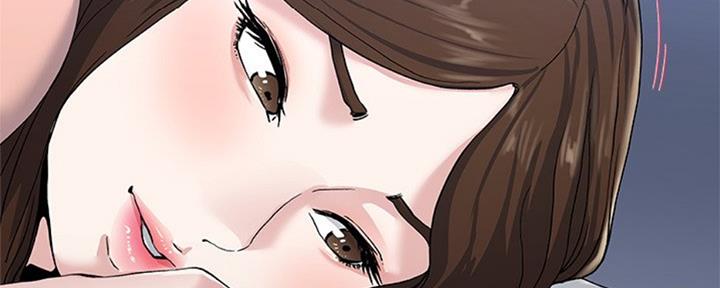《前妻的女儿》第63话 第133页