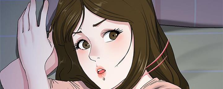 《前妻的女儿》第63话 第38页