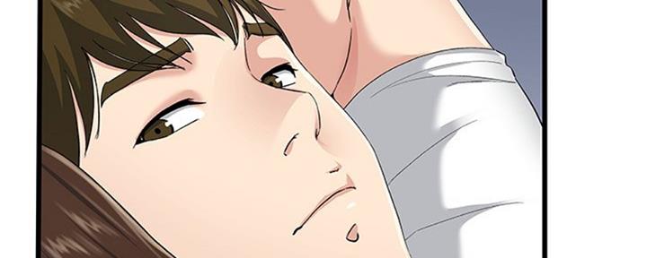 《前妻的女儿》第63话 第57页