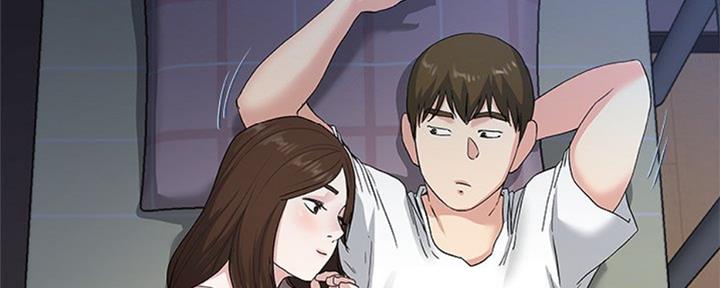 《前妻的女儿》第63话 第73页