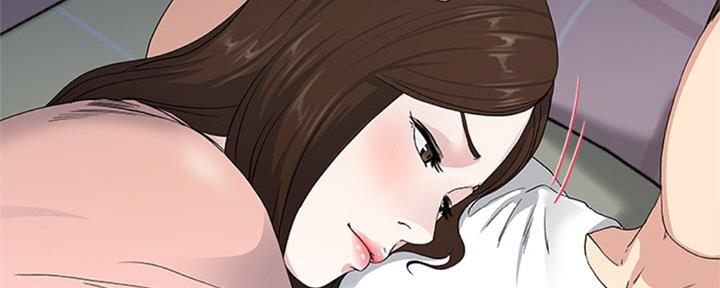 《前妻的女儿》第63话 第86页