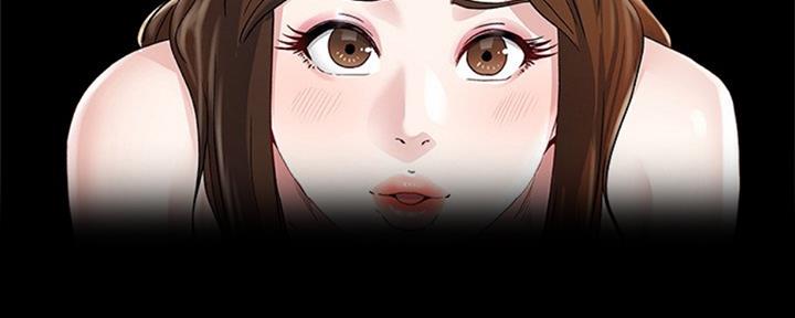 《前妻的女儿》第63话 第97页