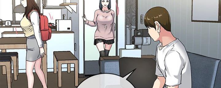 《前妻的女儿》第66话 第11页