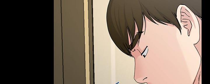 《前妻的女儿》第66话 第124页