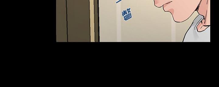 《前妻的女儿》第66话 第125页