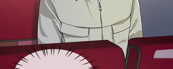 《前妻的女儿》第66话 第134页