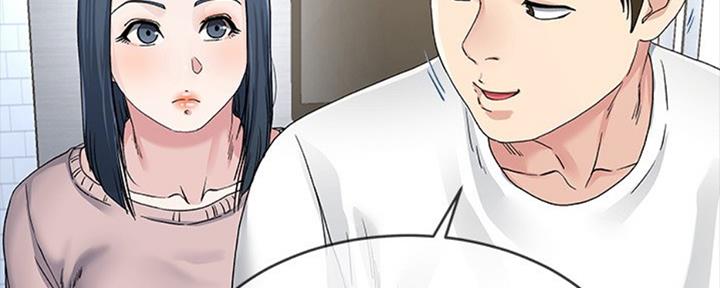 《前妻的女儿》第66话 第23页