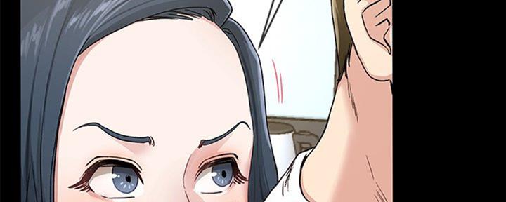《前妻的女儿》第66话 第47页