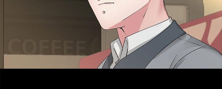 《前妻的女儿》第66话 第4页