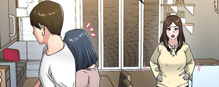 《前妻的女儿》第66话 第54页