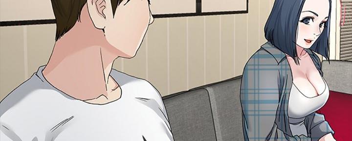 《前妻的女儿》第66话 第82页