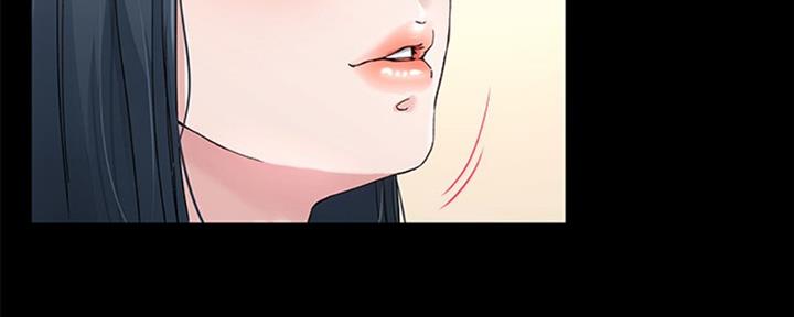 《前妻的女儿》第66话 第89页