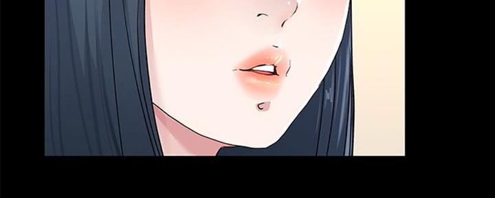 《前妻的女儿》第66话 第96页
