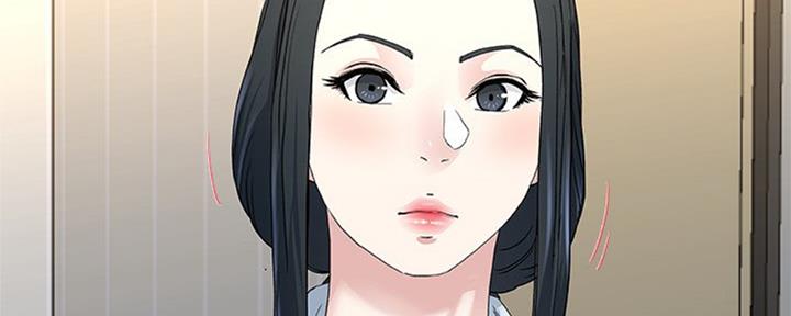 《前妻的女儿》第64话 第46页
