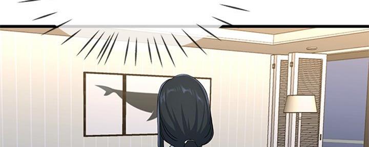 《前妻的女儿》第64话 第49页