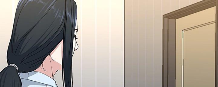 《前妻的女儿》第64话 第57页