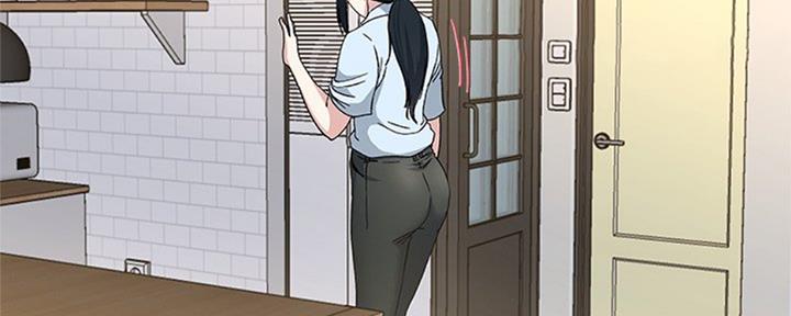《前妻的女儿》第64话 第65页