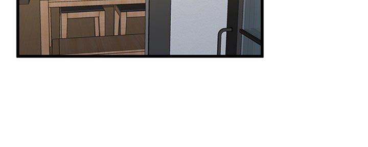 《前妻的女儿》第64话 第73页
