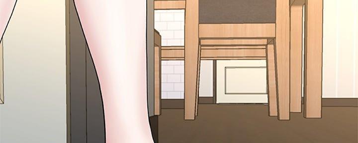 《前妻的女儿》第64话 第78页