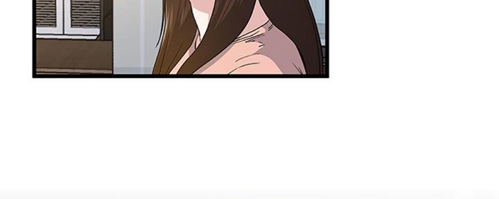 《前妻的女儿》第64话 第90页
