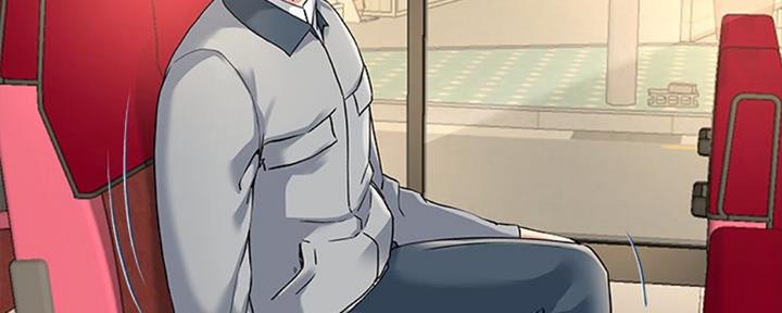 《前妻的女儿》第65话 第30页