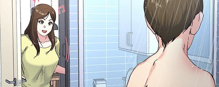 《前妻的女儿》第65话 第72页