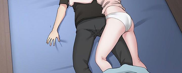《前妻的女儿》第65话 第89页