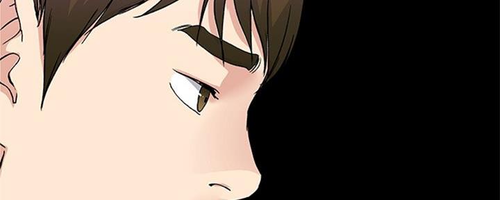 《前妻的女儿》第68话 第67页