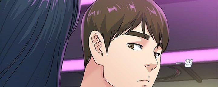 《前妻的女儿》第68话 第74页