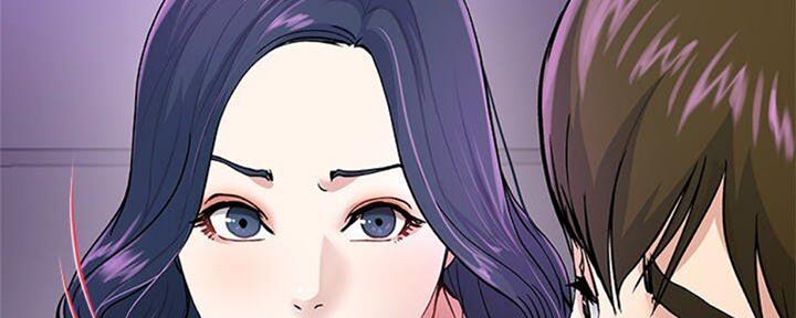 《前妻的女儿》第68话 第81页