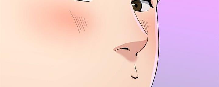 《前妻的女儿》第68话 第92页