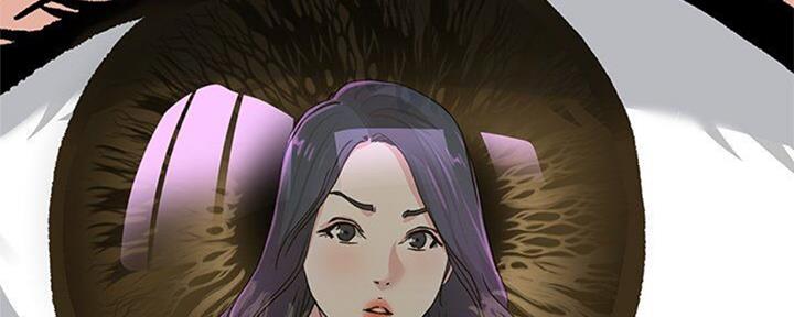 《前妻的女儿》第68话 第96页