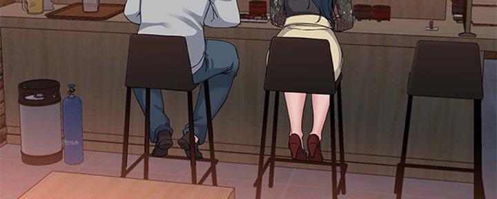 《前妻的女儿》第67话 第50页