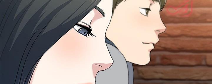 《前妻的女儿》第67话 第56页