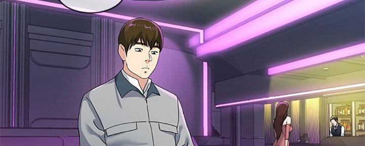 《前妻的女儿》第67话 第78页