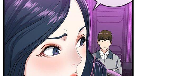 《前妻的女儿》第69话 第106页