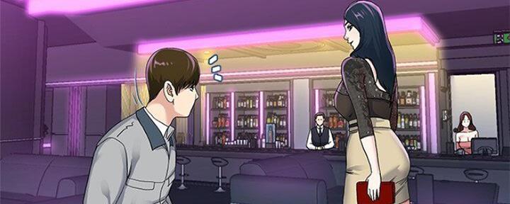 《前妻的女儿》第69话 第110页