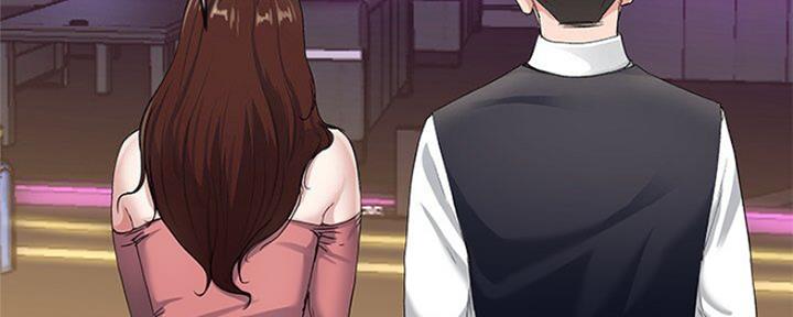 《前妻的女儿》第69话 第14页
