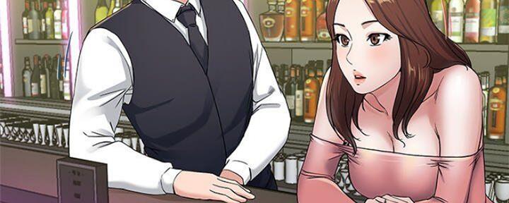 《前妻的女儿》第69话 第27页